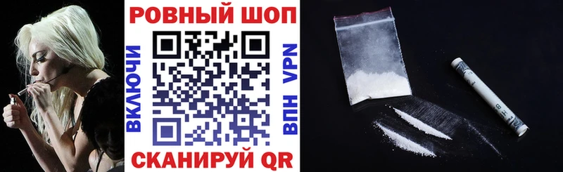 Наркошоп купить Гашиш  МАРИХУАНА  Alpha PVP  Амфетамин  Меф  Закаменск