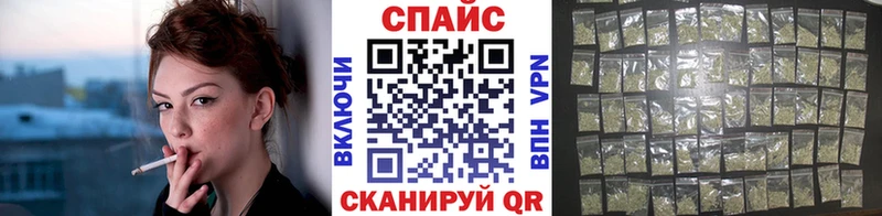 БУТИРАТ GHB  Купить  Закаменск 