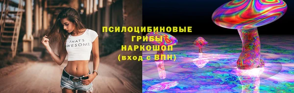 метамфетамин Лагань
