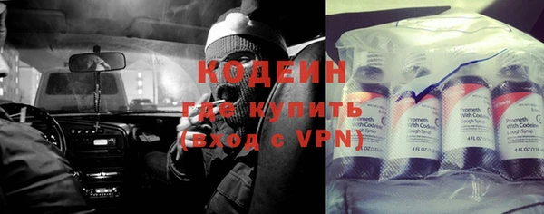 MDMA Premium VHQ Ладушкин
