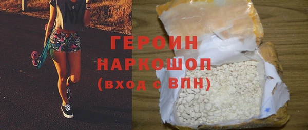 MDMA Premium VHQ Ладушкин