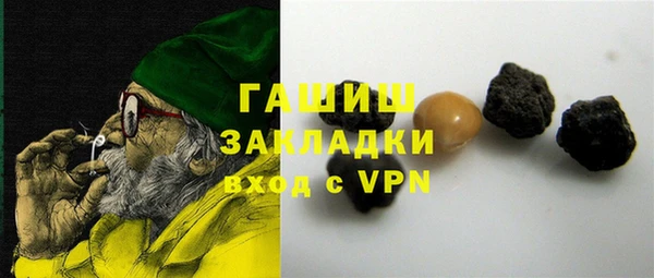 mix Лабытнанги