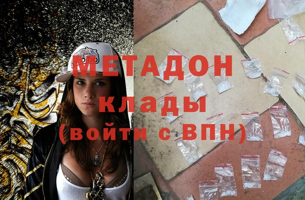 mix Лабытнанги