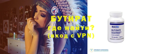 MDMA Premium VHQ Ладушкин