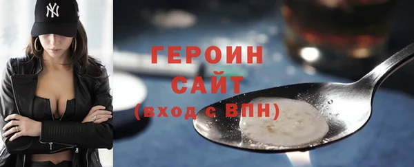 ПСИЛОЦИБИНОВЫЕ ГРИБЫ Лихославль