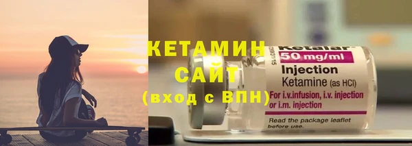 mix Лабытнанги