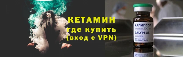 гидра Лиски