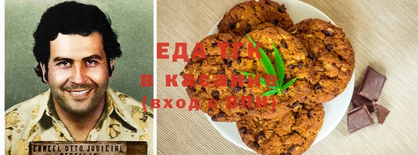 трава Липки