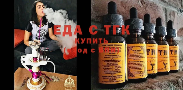 mix Лабытнанги