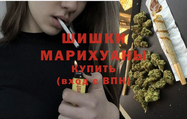 метамфетамин Лагань