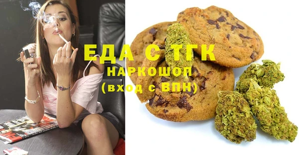 MDMA Premium VHQ Ладушкин