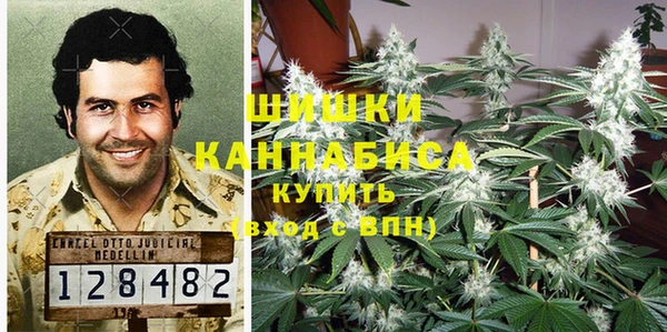 MDMA Premium VHQ Ладушкин