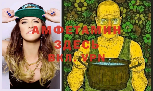 трава Липки