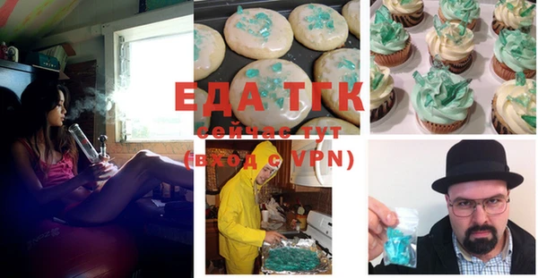 MDMA Premium VHQ Ладушкин