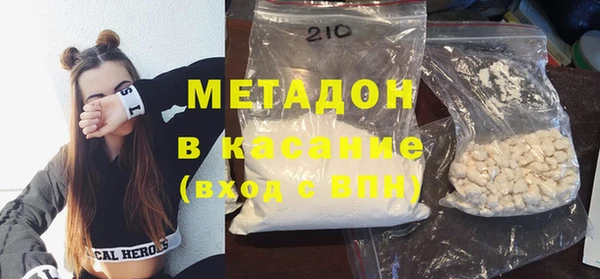 mix Лабытнанги