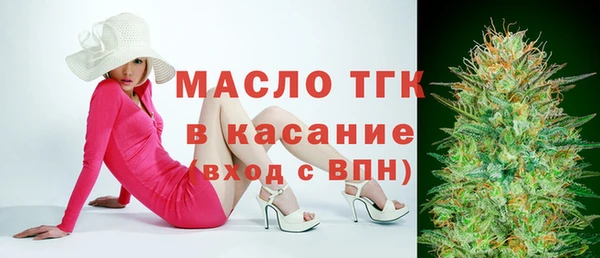 mix Лабытнанги