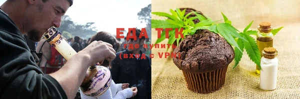MDMA Premium VHQ Ладушкин