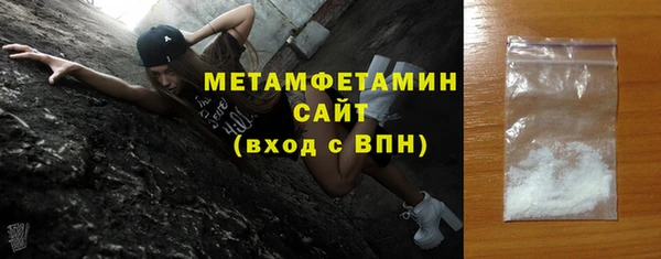 mix Лабытнанги