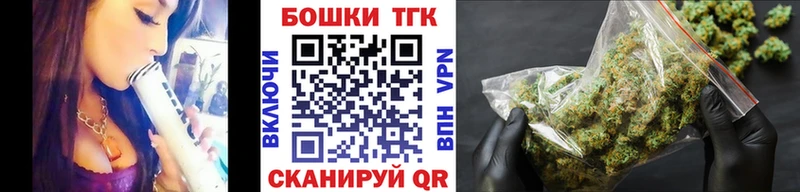 МАРИХУАНА план Закаменск